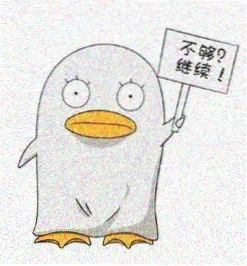 读者冰湖听风头像